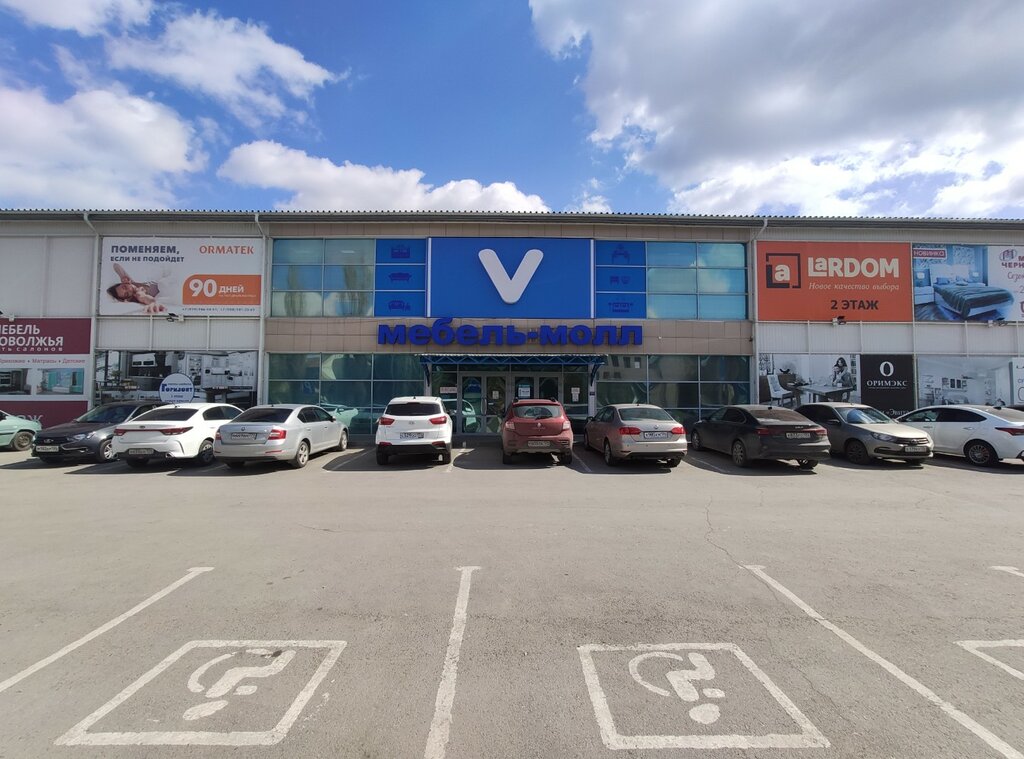 Mebel Mall V, shopping mall, Russia, Volgograd, Kozlovskaya Street, 55 - Yandex 