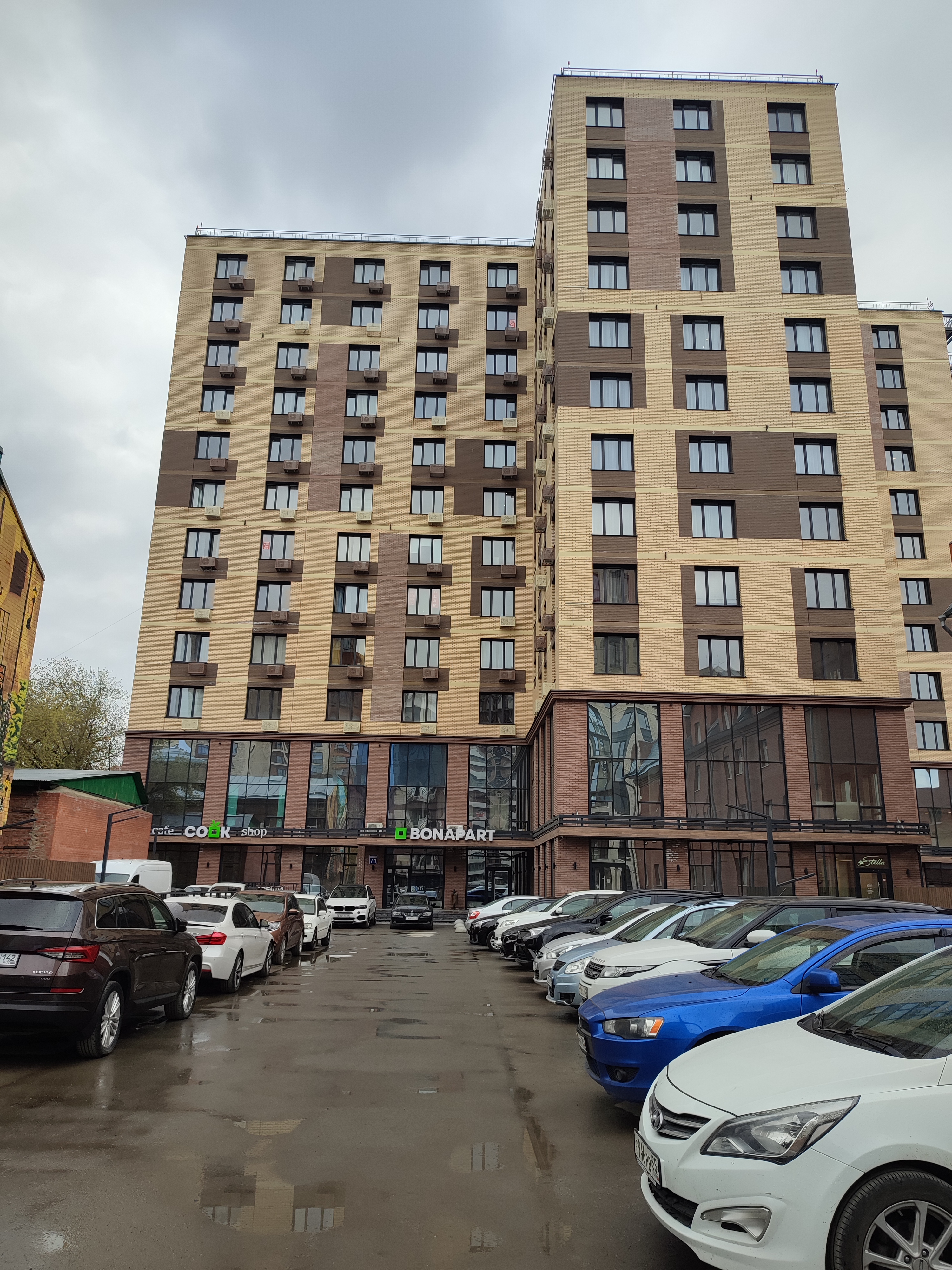 Фото Гостиниц.Net