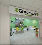 Greenway (Profsoyuznaya Street, 63/34), cleaning equipment and supplies