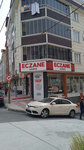 Gamze Eczanesi (İstanbul, Arnavutköy, Arnavutköy Merkez Mah., Semih Sok., 12A), pharmacy