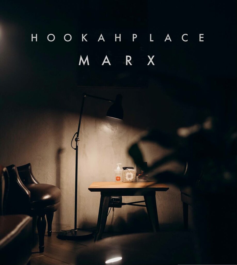 Hookah lounge HookahPlace Marx, Moscow, photo