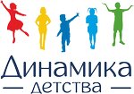 Dinamika Detstva (Prospect Truda, 48А), children's developmental center