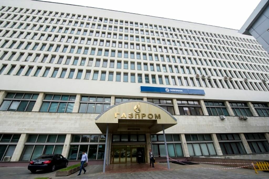Associations and industrial unions Association of Construction Organizations of the Gas Industry, Moscow, photo
