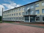 Kgbpou Biysk Pedagogical College named after D. I. Kuznetsov (ulitsa imeni Geroya Sovetskogo Soyuza Trofimova, 6), college