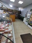 Ассорти (derevnya Korsakovo, 12А), butcher shop