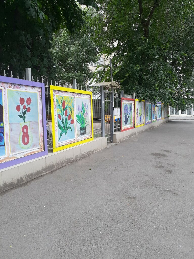 Jardín de infancia, guardería Municipal Autonomous Preschool educational Institution Kindergarten № 108 Lastochka, , foto