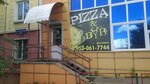 Bon apetit! (ulitsa Rokossovskogo, 19), pizzería