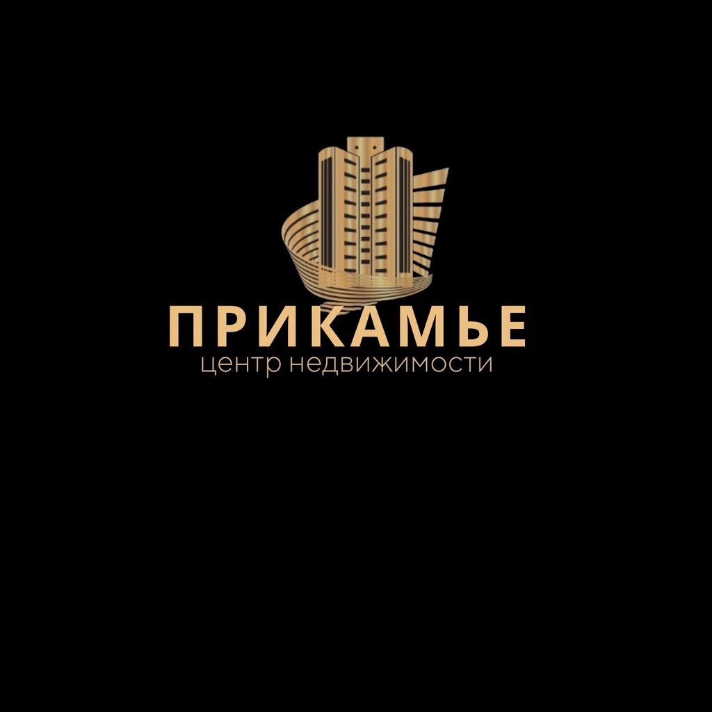 Agencia inmobiliaria Центр недвижимости Прикамья, , foto