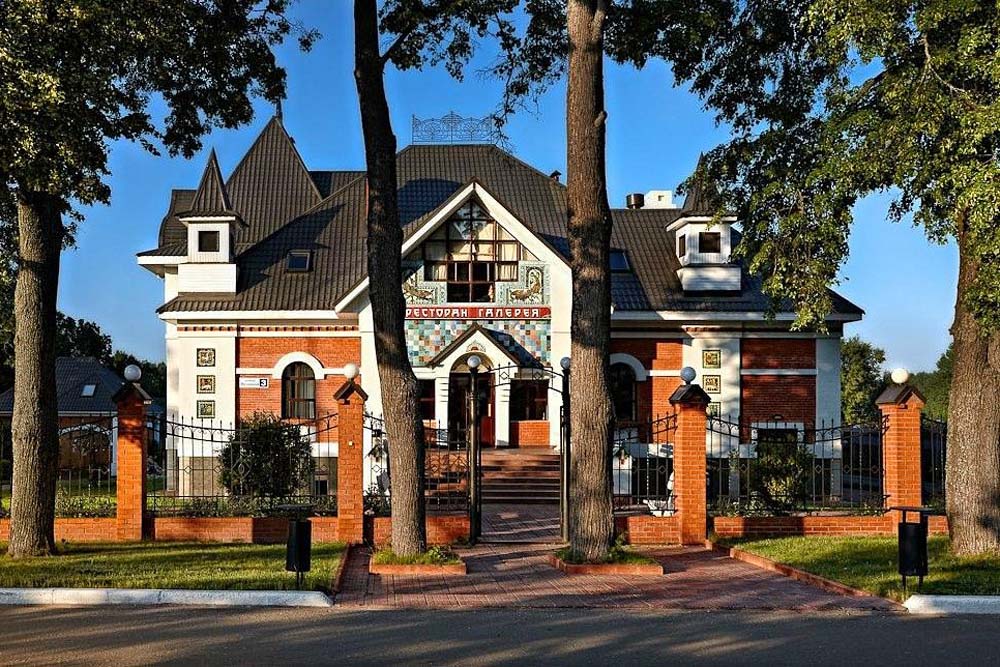 Фото Вилла Альпина