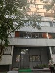 ТСЖ Варги 14 (ул. Академика Варги, 14, Москва), товарищество собственников недвижимости в Москве