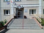 Upravleniye Kapitalnogo Stroitelstva Zapad Kudp (Siargieja Jasienina Street, 4) ، إدارة حكومية