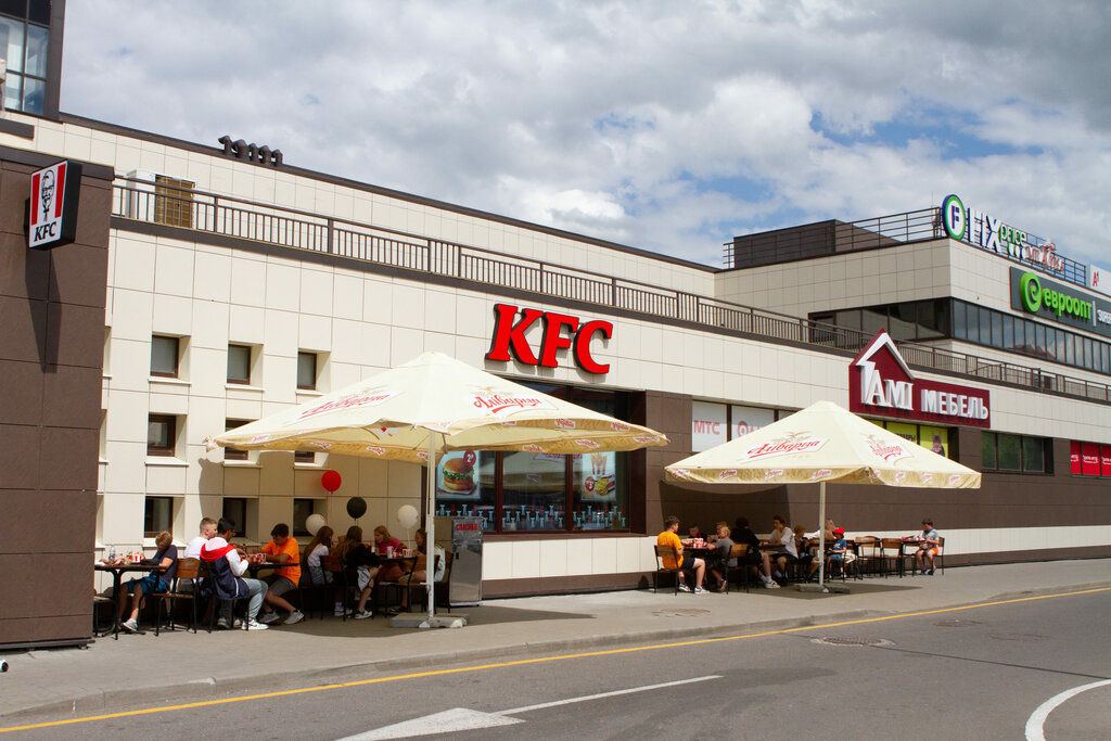 Restaurant KFC, Slutsk, photo