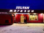 Sultan (selo Islamey, Elbrusskaya ulitsa, 310) ، محل بقالة