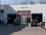 Citroen-сервис (ulitsa Gastello, 6), car service, auto repair