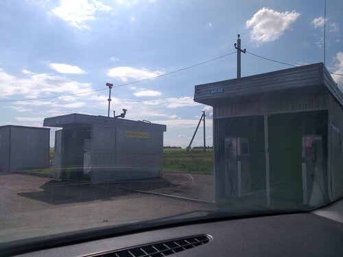 Gasolinera АЗС, , foto