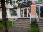 Ideal Nails (Bukharestskaya Street, 67к1), nail salon