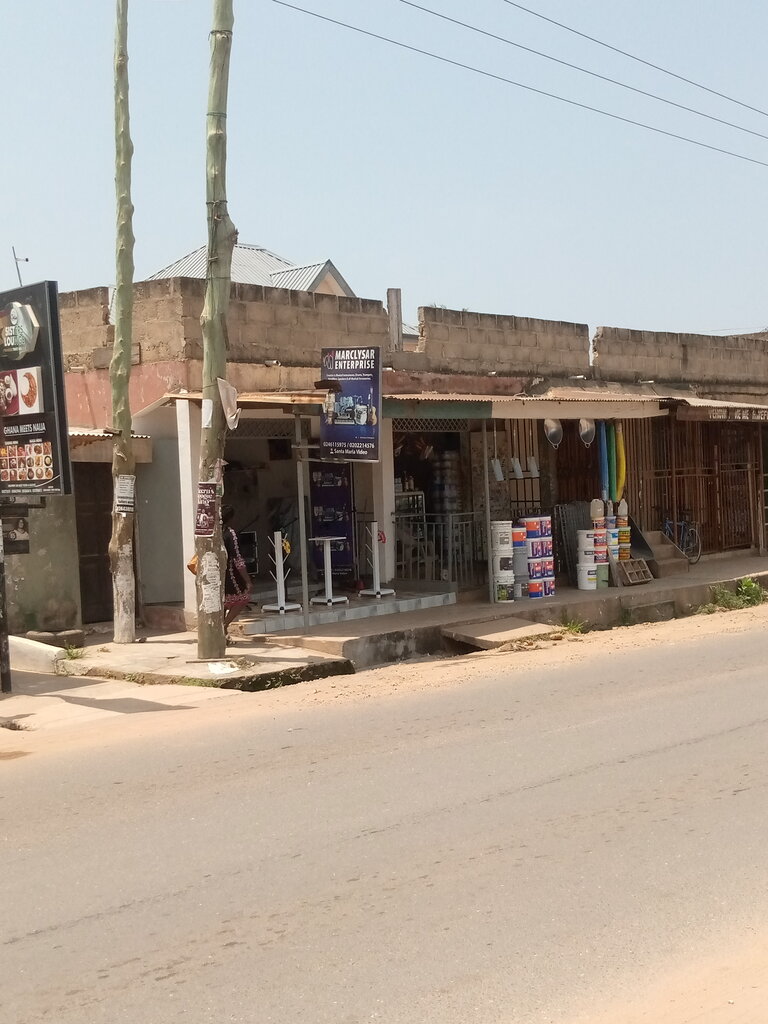 Music store Marclysar enterprise, Earth, photo