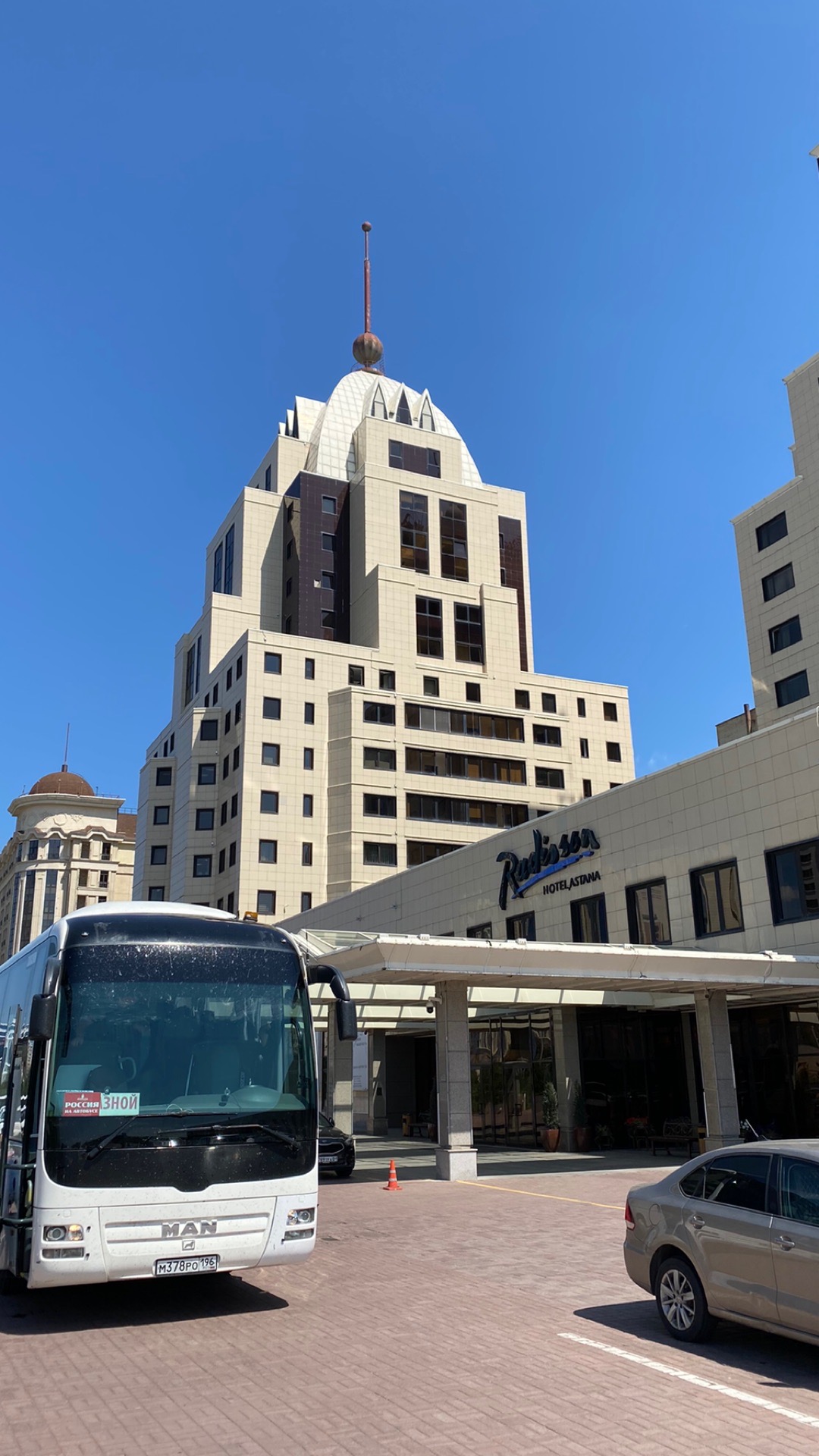 Фото Radisson Hotel, Астана