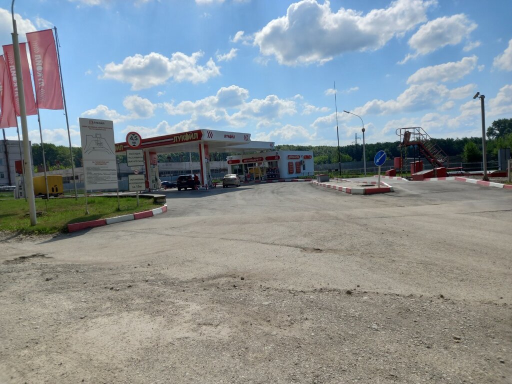 Gas station Lukoil, Kirovo‑Chepetsk, photo