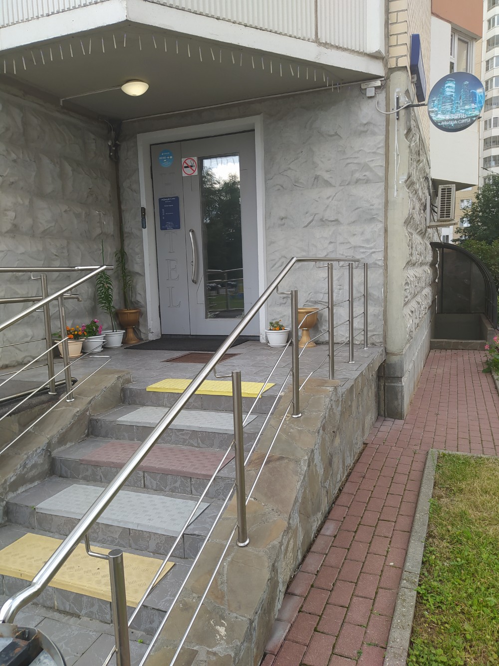 Фото Афиша Сити