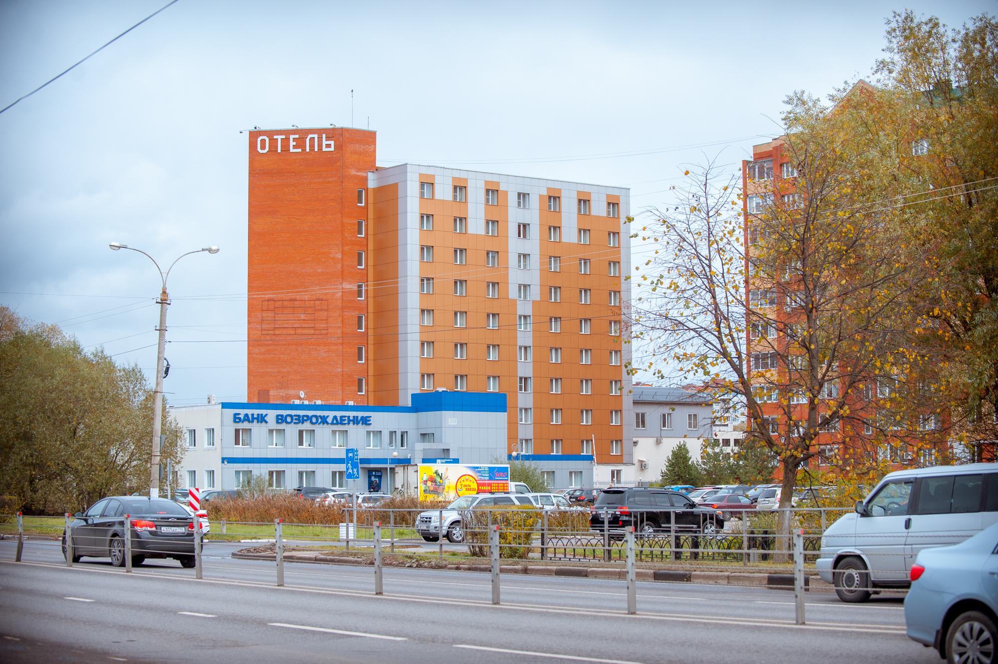 Фото Кристалл