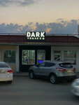 Dark Tobacco (улица Фрунзе, 47Б), tobacco and smoking accessories shop