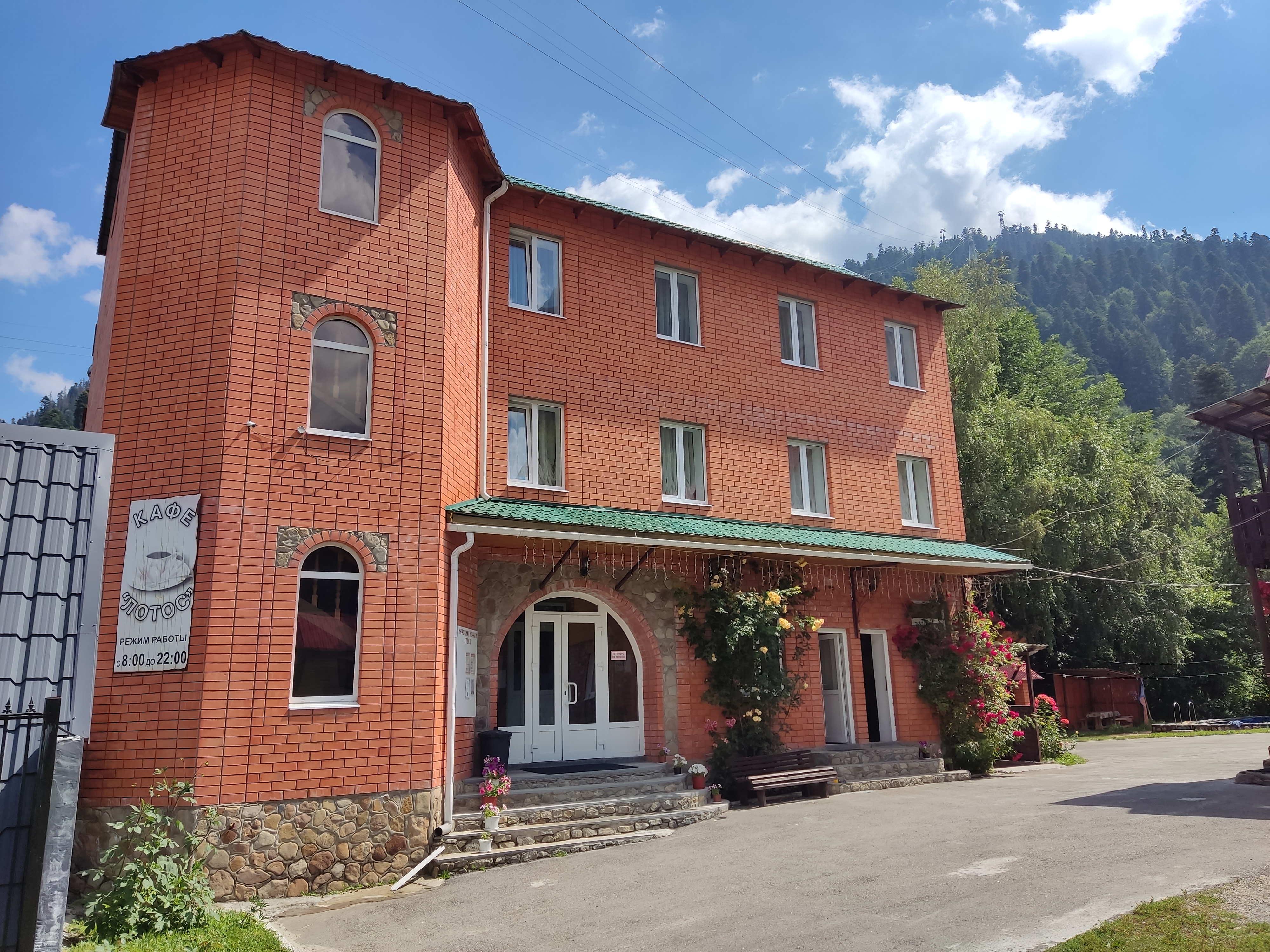 Фото отеля 1