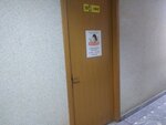 Растем в гармонии (Dekabristov Street, 156), children's developmental center