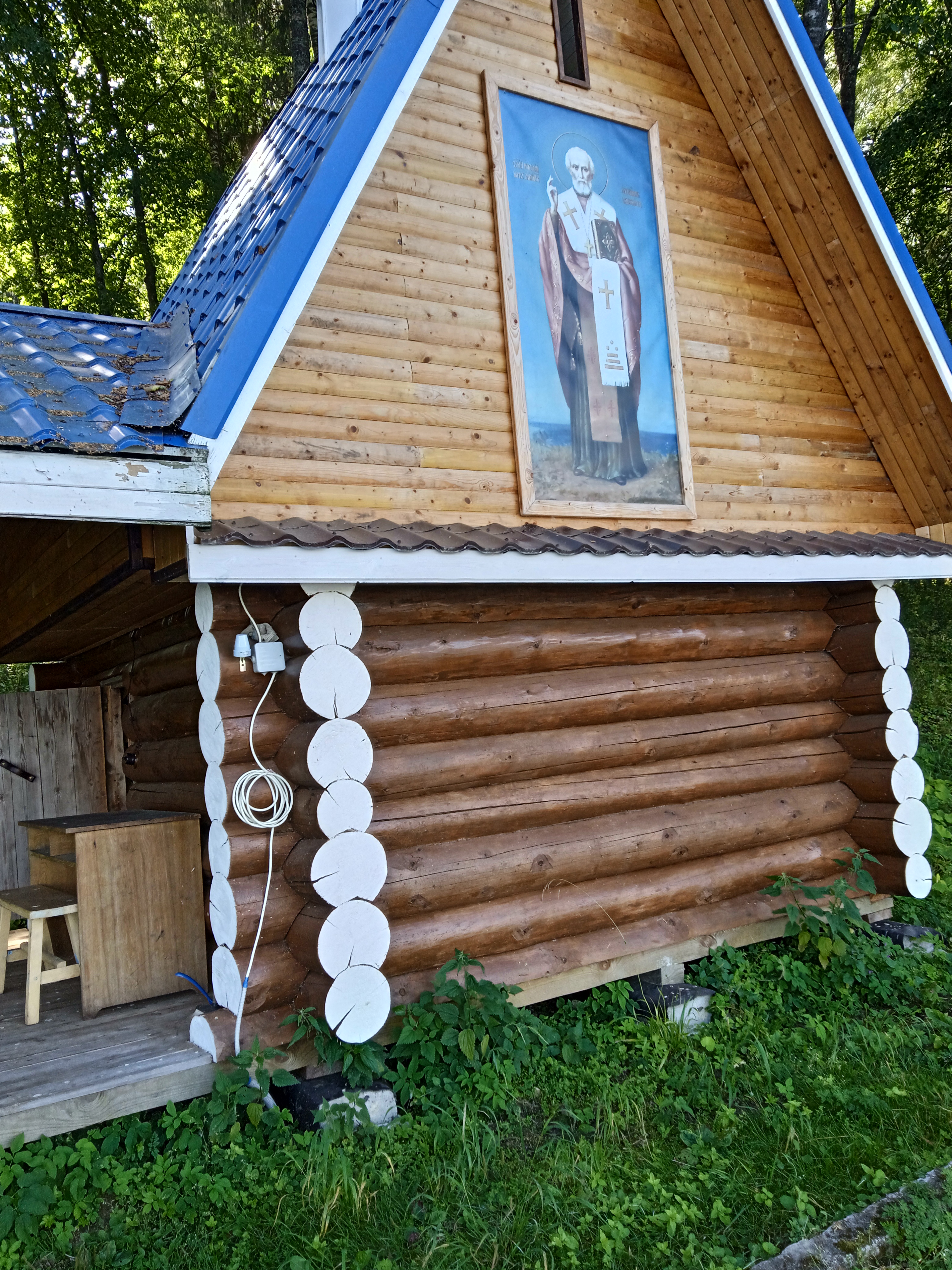 Фото Волжский сон