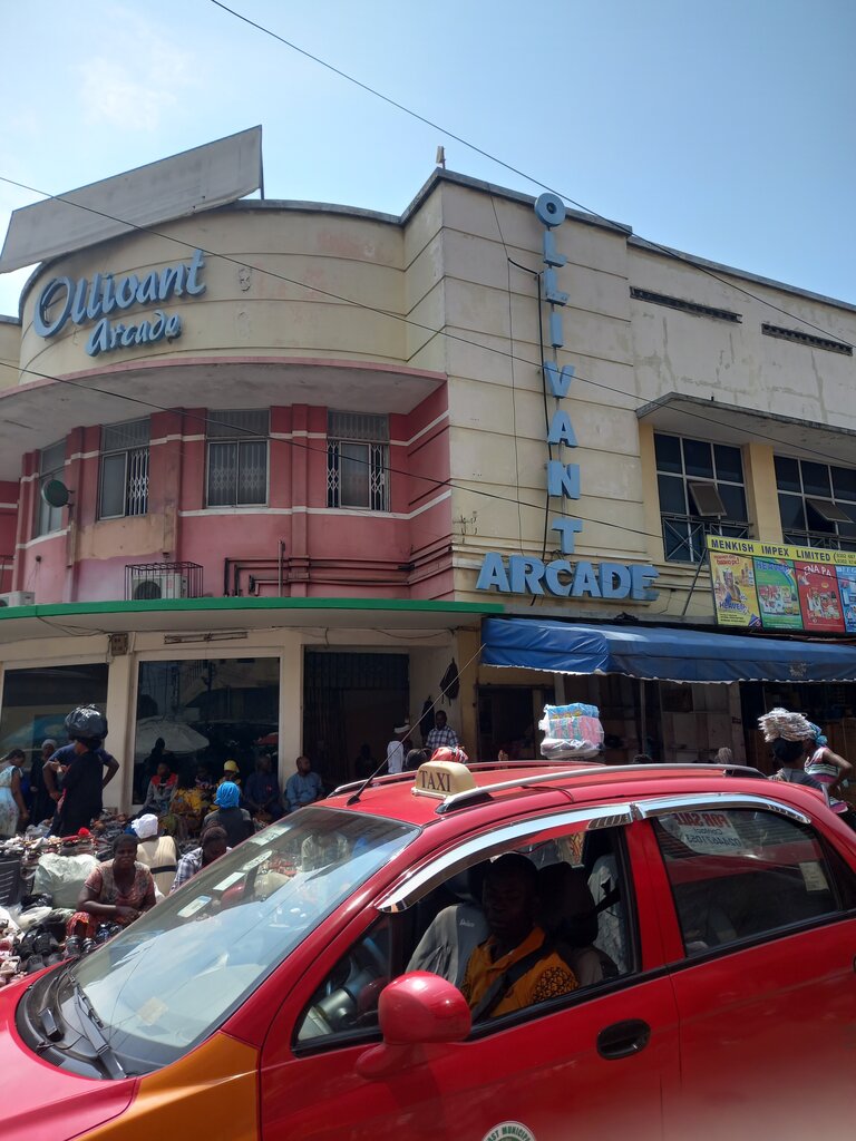 Maritime agency Attica shipping, Accra, photo