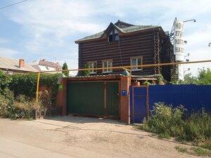 Южная
