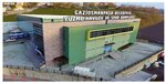 Gaziosmanpaşa Belediyesi Yüzme Havuzu ve Spor Kompleksi (İstanbul, Gaziosmanpaşa, Kazım Karabekir Mah., 848. Sok., 63), sports center
