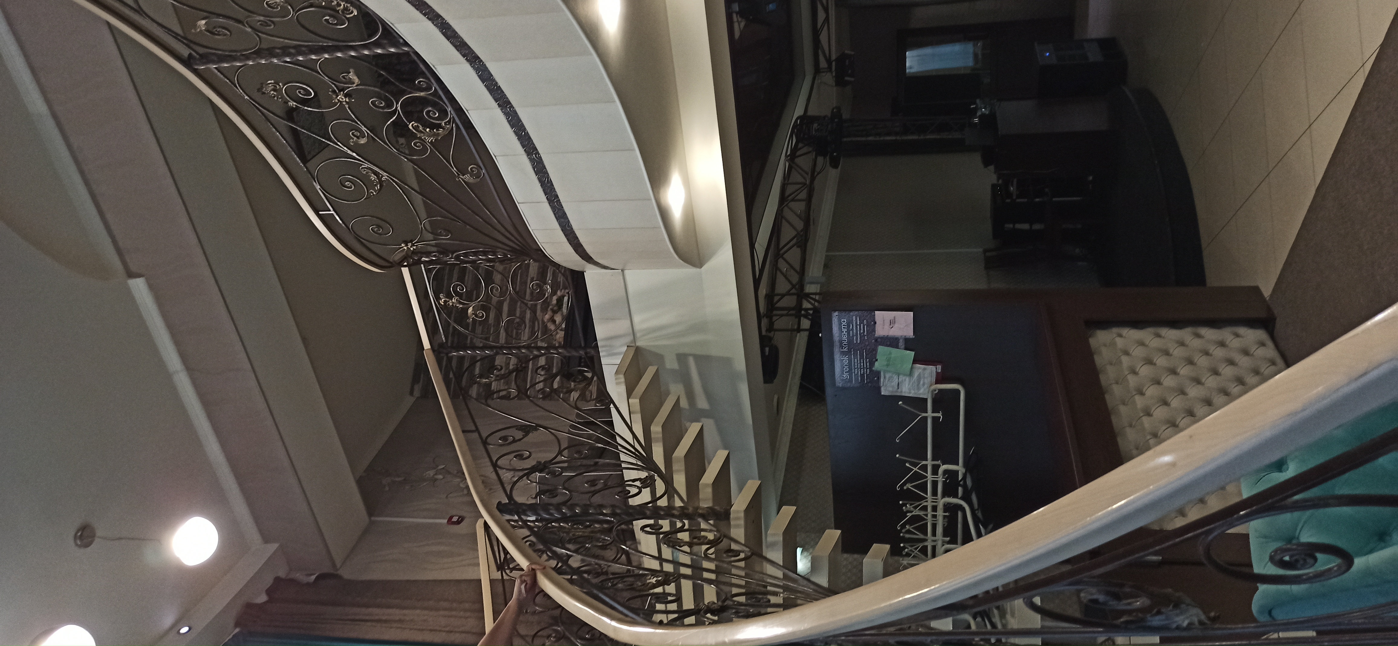 Фото Любимый