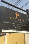 Patty's (Ayawaso North, Nii Abam Torgbor Street, 55), organization and maintenance of exhibitions