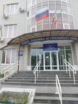 Новые медицинские технологии (ulitsa Mironova, 8) ، مركز طبي، عيادة