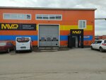 Mobil 1 (Poyma Street, 22литГ), express oil change