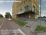 Geonara. rf (Poluboyarova Street, 8), cadastral works