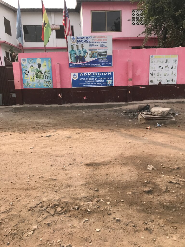 School Greatway Memorial School Complex, Accra, photo