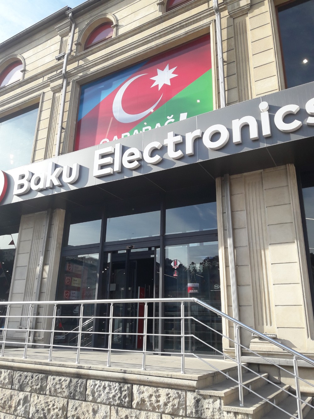 Baku Electronics, elektronika mağazası, Bakı, Nizami rayonu, 8-ci kilometr  qəsəbəsi, Qara Qarayev prospekti, 296 — Yandex Maps