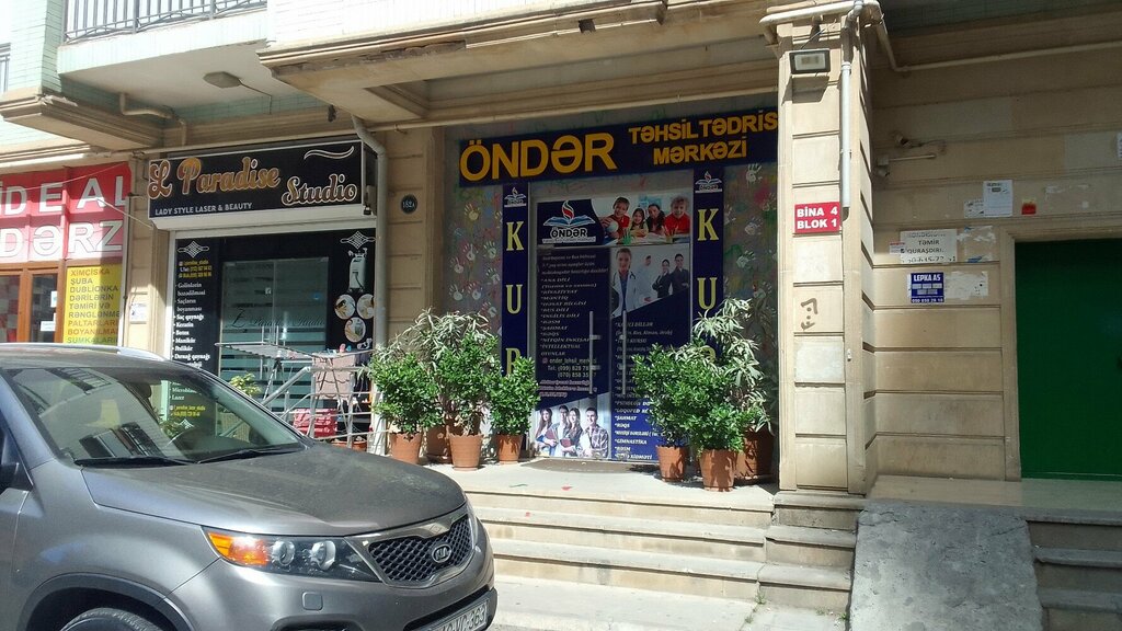 Courses and master classes Öndər, Baku, photo