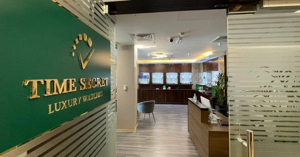 Watch shop Time Secret Watches Trading, Dubai, photo