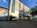 Tsentr profilaktiki i borby so SPID i infektsionnymi zabolevaniyami (Krasnoarmeyskaya Street, 4), aids prevention center