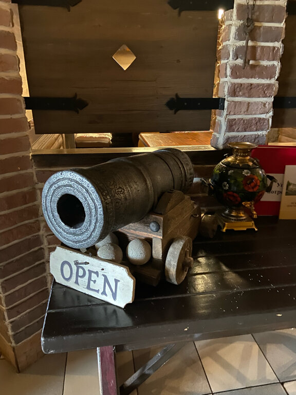 Фото Соколиха