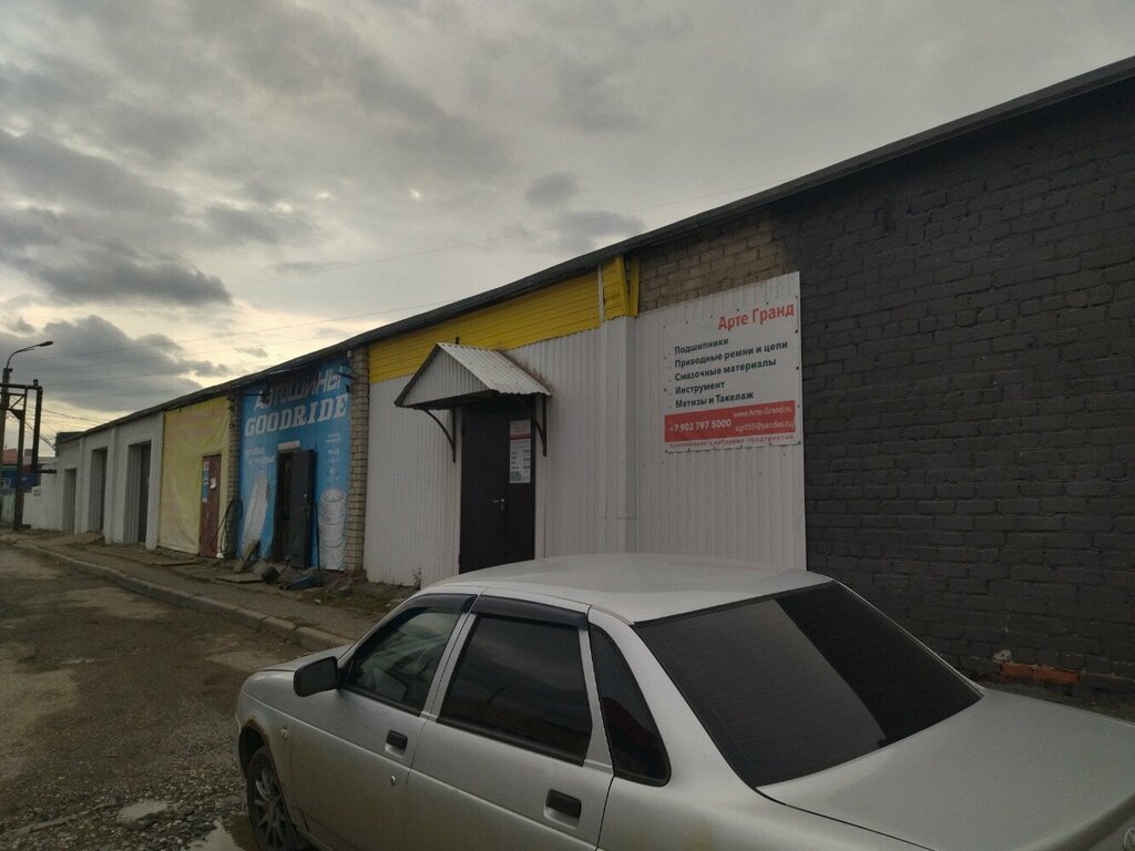 Bearings Arte Grand, Perm, photo