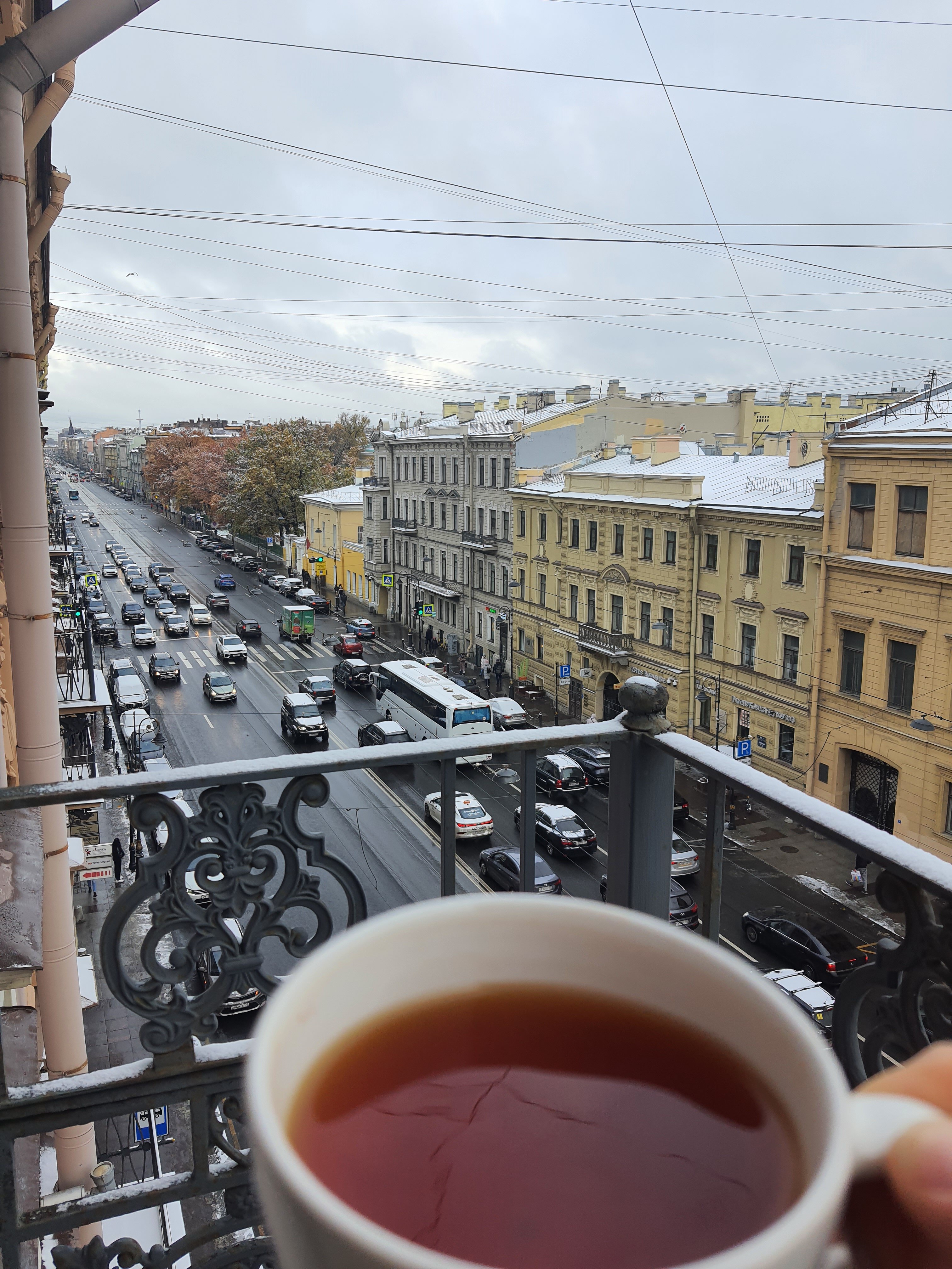 Фото Питерская