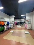 Mama kupi (Baryshevskaya Roscha Street, 1) ، متجر ملابس أطفال