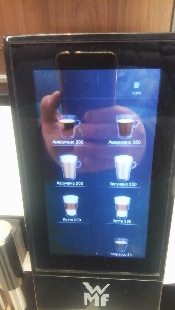 Supermarket Dixi, Ramenskoe, photo