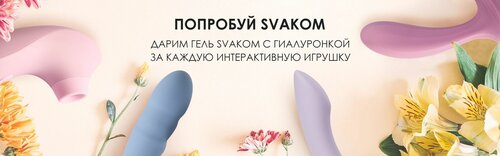 Nevosoft секс ойындары