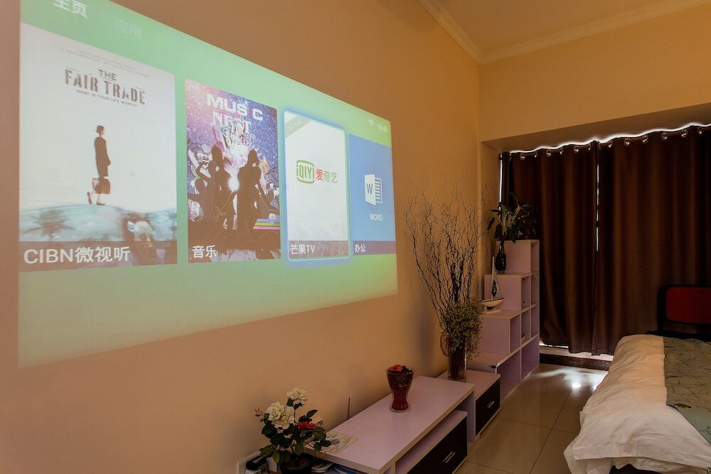 Фото FeiEr Apartment