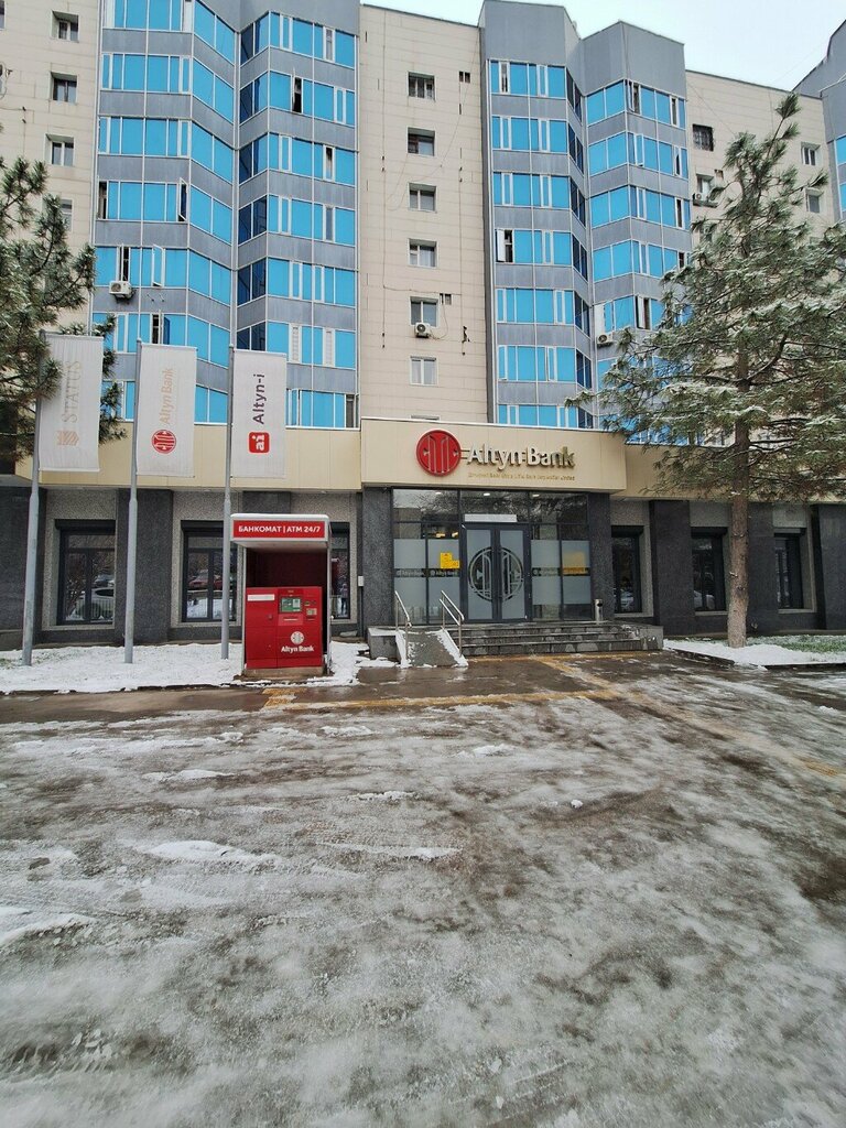 ATM Altyn Bank, Chimkent, photo